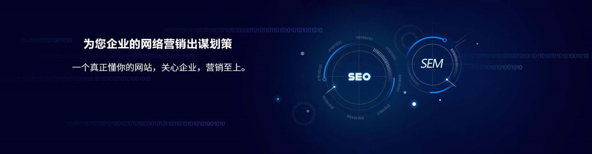 巴塘百度优化推广